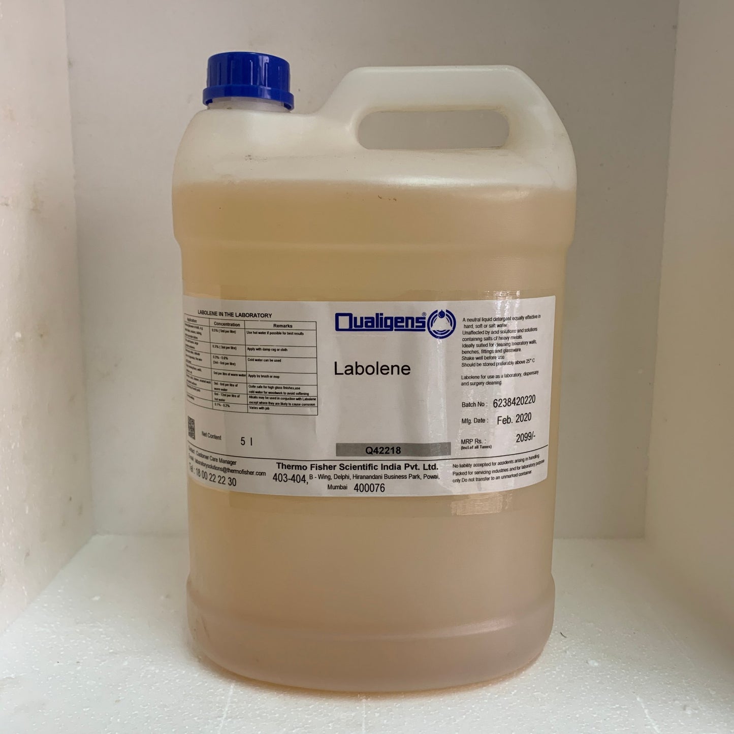 Labolene Neutral pH Qualigens